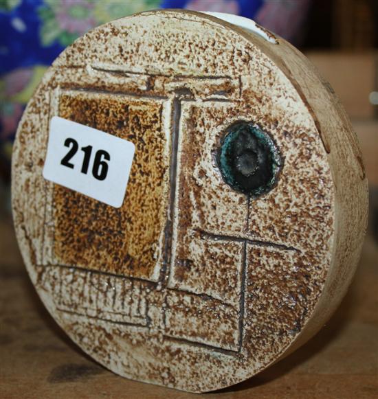 Troika wheel vase